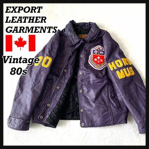 【希少】80s カナダ製 EXPORT LEATHER GARMENTS LED. エクスポート ガーメンンツ オールレザースタジャン レザージャケット ヴィンテージ 