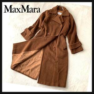 【高級】イタリア製 MAX MARA マックスマーラ ウール カシミヤ混 ロングコート ダブル 白タグ