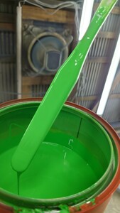  original color solid fluorescence green urethane paints Kansai paint PG80 0.5kg fluorescence green yellow green green urethane 