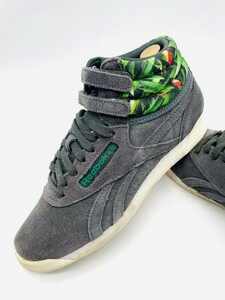 衝撃プライス！『最強の1足！』【Reebok リーボック/クラシック フリースタイル ハイ】高級スエードスニーカー！グレー/jp24.5cm！11.23