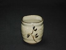 【宝扇】A-1958 茶道具/火入 絵唐津/鏡山窯/井上東也 作/共箱/美品_画像6