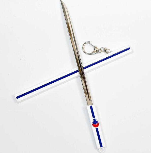 キーホルダー NARUTO 刀 剣 21cm 草薙の剣 白 グッズ【残5のみ】