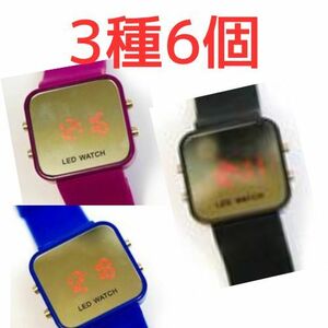 [6 piece ] wristwatch LED lady's digital Live purple purple black black blue blue silicon 