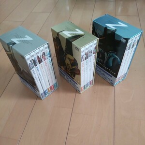 機動戦士Zガンダム DVD-BOX 1～3 美品 富野由悠季 