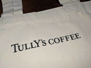 新品(非売品)★TULLY'S COFFEE/タリーズコーヒー〜ミニ(ランチ)トートバッグ