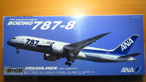 童友社　1/144 BOEING 787-8 ドリームライナー　(No.144)