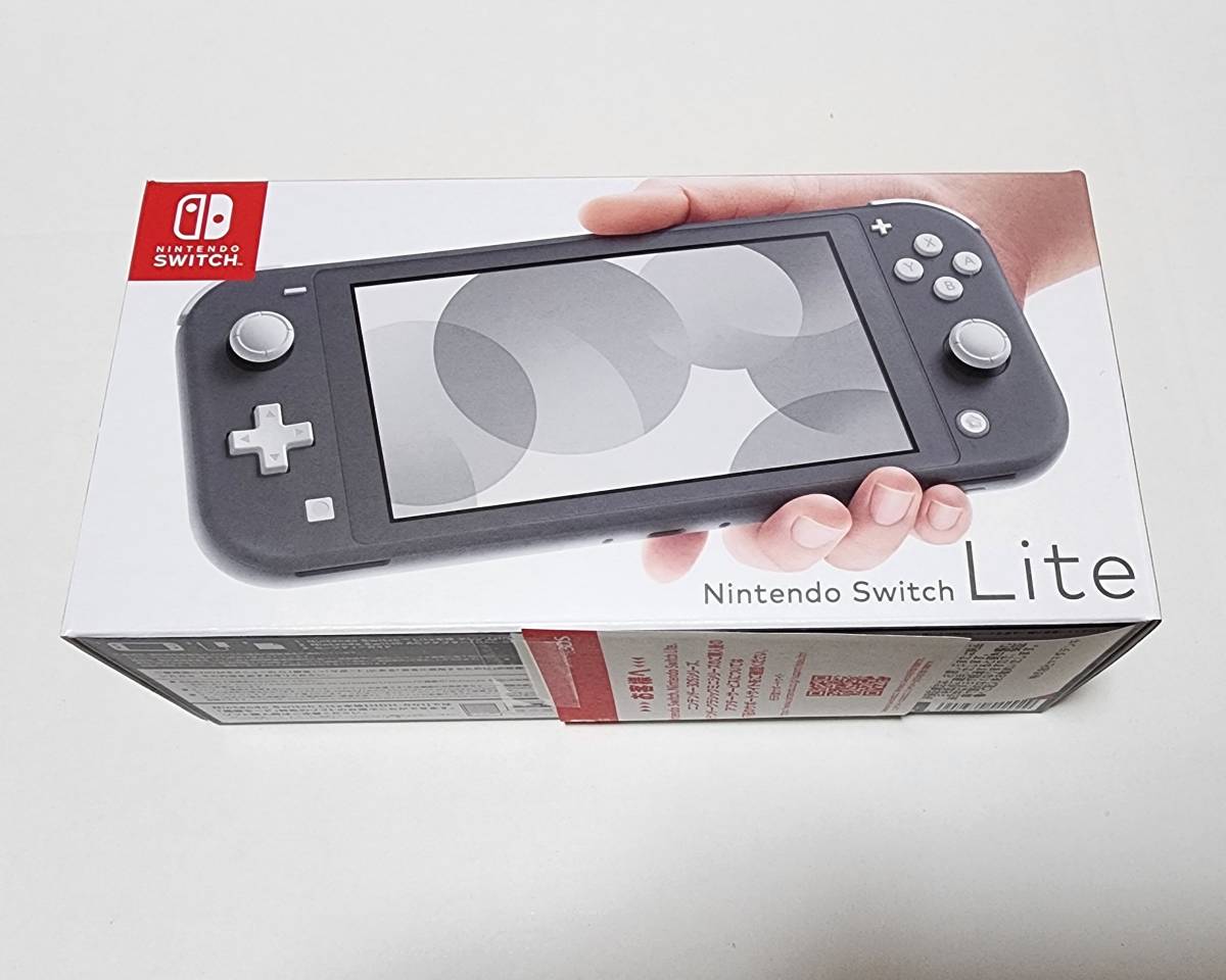 Nintendo Switch lite グレー ニンテンドースイッチ本体｜Yahoo!フリマ