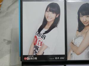 【激安】 AKB48 第1回 AKB48 紅白対抗歌合戦 ☆柏木由紀☆ DVD特典 生写真 ◇コレクション整理◇