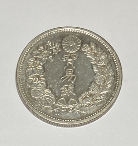 貿易銀　大日本明治8年　1875年　日本の貨幣