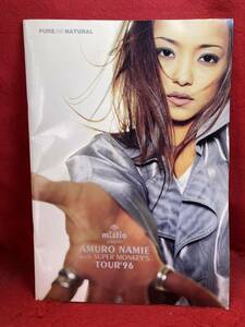 ○安室奈美恵 AMURO NAMIE with SUPER MONKEY'S TOUR 1996 mistio presents パンフレット スーパー・モンキーズ Nana Mina Lina Reina