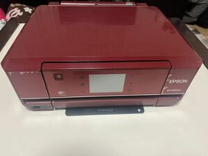 EPSON EP-805AR インクジェットプリンター　訳あり　オマケ付き