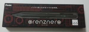 【orenz 　nero】《一番人気の》ペンテルの自動芯出し機構のシャープペンシル「0.5㎜」新品未使用品　