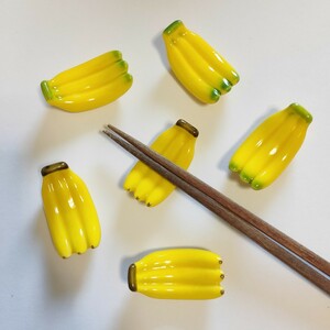 箸置き　6点セット　熟バナナ　青バナナ　陶器　ユニーク　かわいい　おまとめ