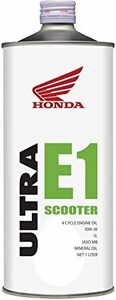 単品 1L Honda(ホンダ) 2輪用エンジンオイル ウルトラ E1 SL 10W-30 4サイクル用 1L 08211-