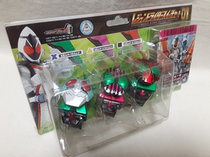 レジェンドライダースイッチセット01 仮面ライダーフォーゼ 未開封品