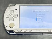 【ジャンク】PSP-2000IS アイス・シルバー[バッテリー欠品]_画像5