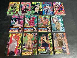 ■【本】未完結 コミック 「チェンソーマン」 1～13巻 まとめセット / ジャンプコミック 藤本タツキ