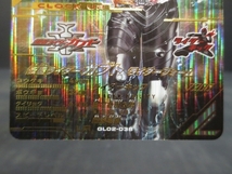 ●仮面ライダーバトル ガンバレジェンズ GL02-038 LR 仮面ライダーカブト ライダーフォーム 他 大量まとめセット_画像9