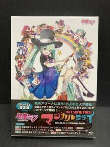 【BD】初音ミク マジカルミライ2013 限定版 [Blu-ray]