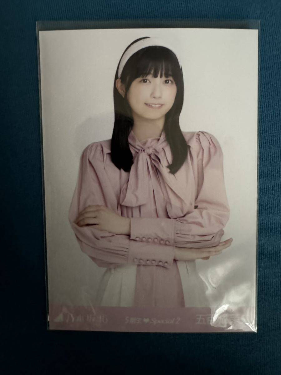 2023年最新】Yahoo!オークション -五百城茉央 生写真の中古品・新品