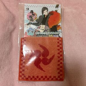 刀剣乱舞 ONLINE 一番くじ タオルの陣 其の伍 F賞 ポケットタオルハンカチ 静形薙刀