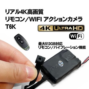 フル4K高画質/T6K リモコン WIFI アクションカメラ /SONY IMX179 /2160P /小型 /基盤型 /matecam