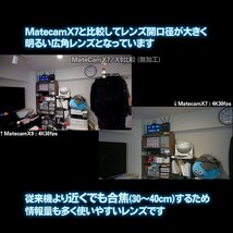 フル4K60f /MateCam X9 /SONY IMX317 /高画質WIFIアクションカメラ /ネイティブ版 /2160P 小型 基盤型 送料無料_画像4