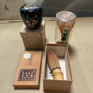 お茶道具 茶道 百本立 奈良 まとめ売り