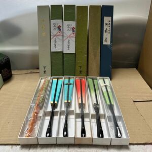 扇子 舞踊 舞扇子 和装小物 6セット 中古品