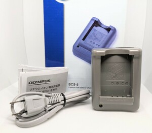 ★極上美品★OLYMPUS オリンパス BCS-5 バッテリーチャージャー