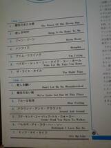 LP☆　All About The Animals　アニマルズ　☆Boom Boom, Memphis, I'm Crying, 朝日の当たる家_画像5