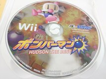 Wiiソフト ボンバーマン 説明書欠品 中古品【1円スタート】◆_画像4