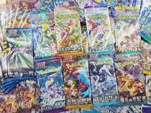 ポケモンカード 未開封 パック sv1a/sv1S/sv1V/sv2D/sv2P/sv3/sv3a/sv4K/sv4M 各種10パック 計90パック まとめ売り ポケカ