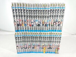 クローバー コミック 1-43巻セット 値札シール有 中古現状品【1円スタート】