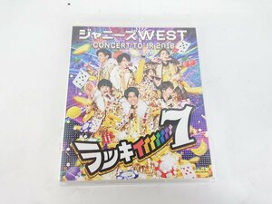 ジャニーズWEST CONCERT TOUR 2016 ラッキィィィィィィィ7(通常仕様) [Blu-ray] ◆【1円スタート】