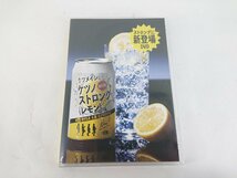 ケツメイシ ケツノストロング レモン DVD2枚組 ◆【1円スタート】_画像1