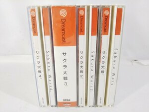 セガ ドリームキャストソフト ドリキャス サクラ大戦 １～４セット レトロゲーム 中古品【1円スタート】