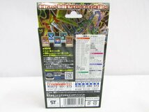 遊戯王 STRUCTURE DECK サイバー流の後継者 未開封 ■3250_画像3