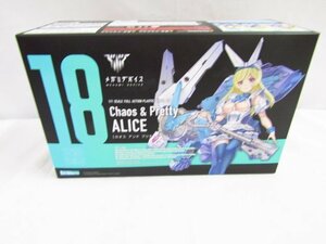 コトブキヤ メガミデバイス 1/1 カオス＆プリティ アリス 未組立 ■3315