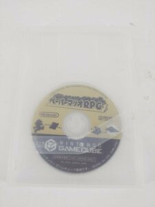 任天堂 ゲームキューブソフト ペーパーマリオRPG ソフト・ケースのみ 中古品【1円スタート】◆