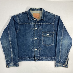 ko1123/03/69 1円～/92年/70502 XX/38/リーバイス/LEVI'S/ビッグE/両面/均等V/赤耳/セルビッジ/Gジャン/デニムジャケット/J02 JT730 03 92