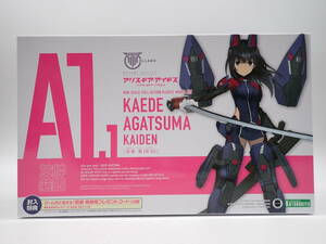 ha1111/35/34　未組立　壽屋　KOTOBUKIYA　メガミデバイス　アリス・ギア・アイギス 吾妻楓　皆伝