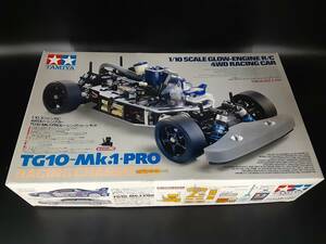 ta1119/07/34 ジャンク 経年品 tamiya tg10 mk1 pro エンジンRC 1/10