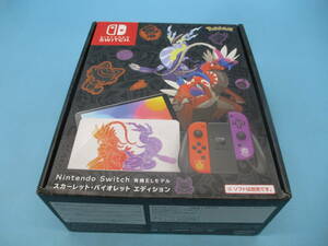 kt1121/01/25 Switch корпус Nintendo Switch( иметь машина EL модель ) алый * violet выпуск 