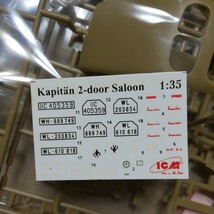 ☆地　1/35 ICM kapitan 2ドアサルーン　ドイツ軍　スタッフカー　未組立　　_画像5