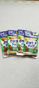 DHC　ディー・エイチ・シー　かゆケアドッグ60粒　4つ