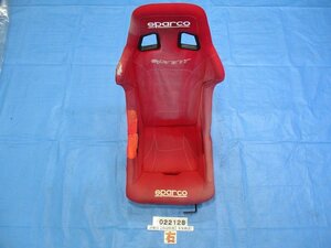 SPARCO フルバケットシート EA11Rカプチーノ シートレール付 22128【個人宅送料別途加算・Lサイズ】