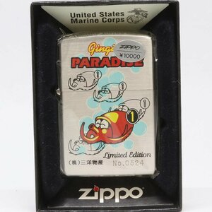 未使用品！ Zippo ジッポ ギンギラパラダイス リミテッドエディション （質屋 藤千商店）