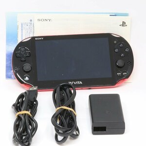 SONY PlayStation VITA Wi-Fiモデル ピンク/ブラック PCH-2000 ZA15 （質屋 藤千商店）