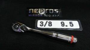 ＜18115＞　nepros 　ネプロス　ラチェットハンドル　BNR3UN　美品